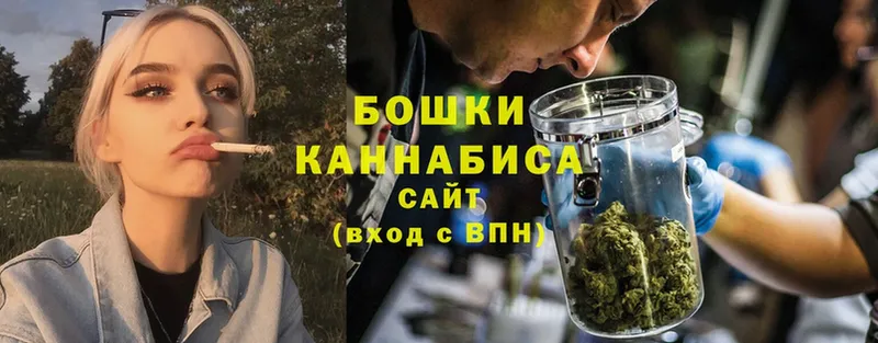 где продают наркотики  Красный Сулин  Марихуана White Widow 